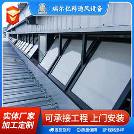 聊城消防器材加工业 筑牢安全防线，守护万家平安