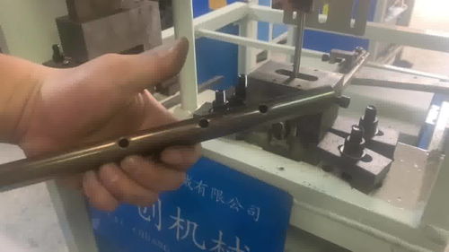 椭圆管打孔机 家具桌椅板凳鸭蛋管冲螺丝孔的精密加工设备